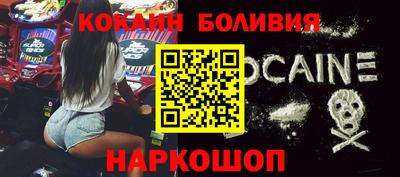 MDMA Азнакаево