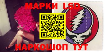 прущие грибы Абинск