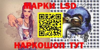 Альфа ПВП Абакан