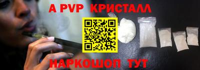 MDMA Азнакаево