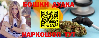 Альфа ПВП Абакан