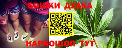MDMA Азнакаево