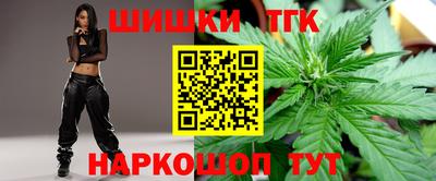 MDMA Азнакаево