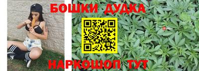 MDMA Азнакаево