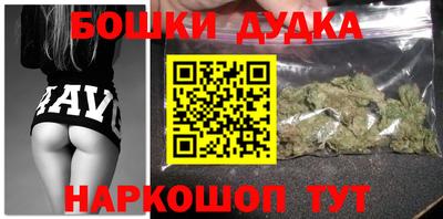 Альфа ПВП Абакан