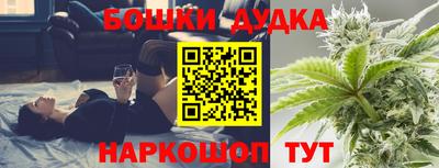 MDMA Азнакаево