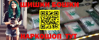Альфа ПВП Абакан