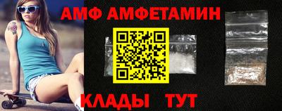 MDMA Азнакаево