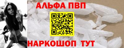 MDMA Азнакаево
