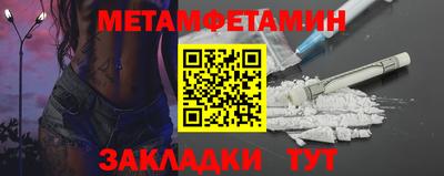 MDMA Азнакаево