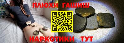 MDMA Азнакаево