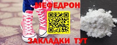 MDMA Азнакаево